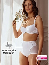  белый