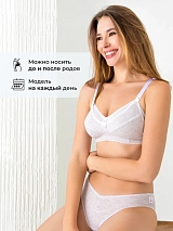  бежевыймеланж/белый