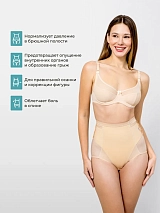  бежевый