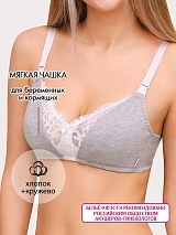  серыймеланж/белый