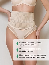  бежевый