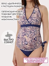  бежевый/синий/камни
