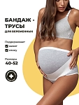 серый меланж/белый