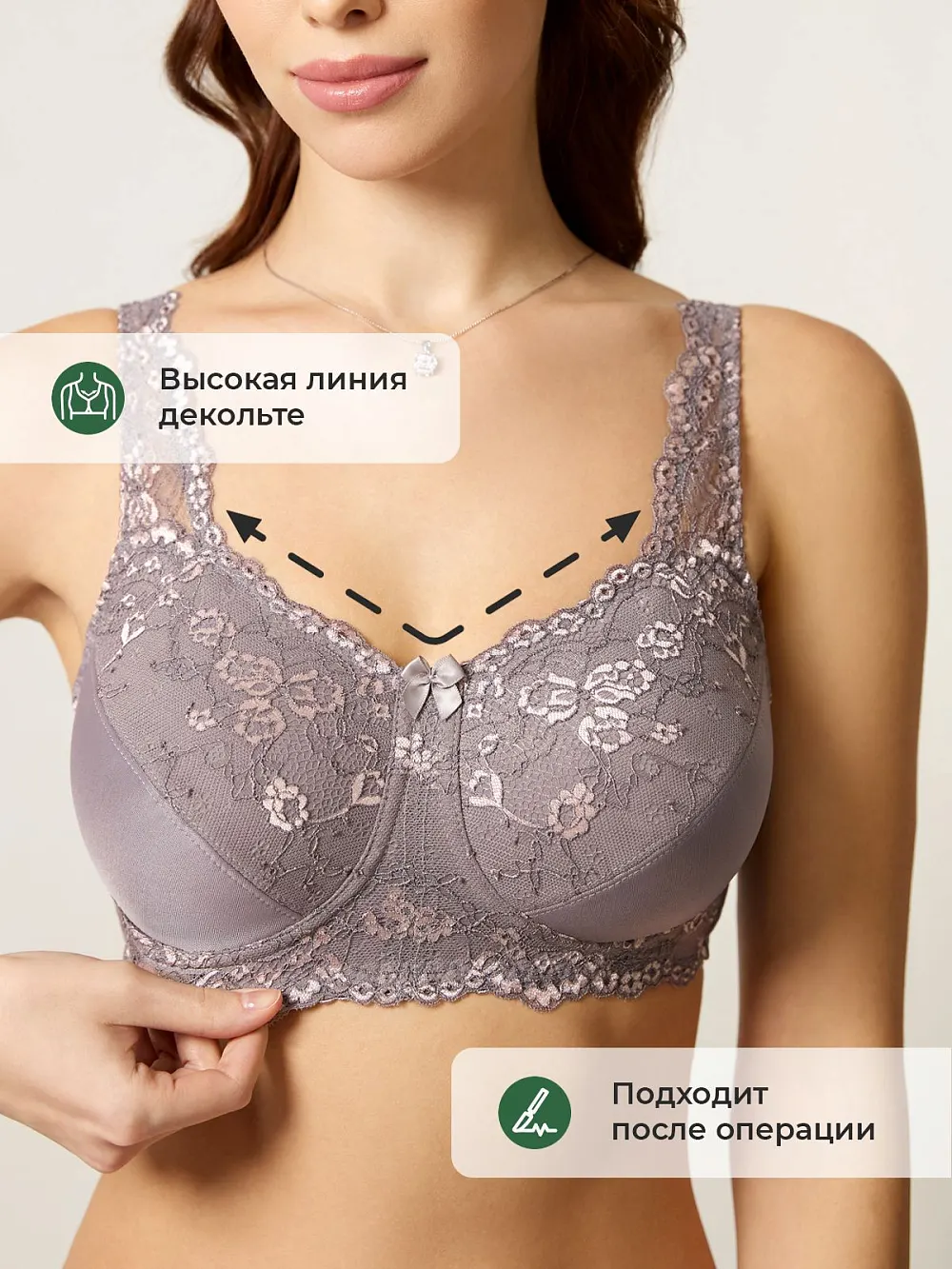  "чайка"