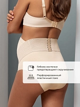  бежевый