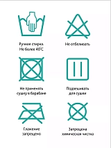  бежевый