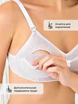  бежевыймеланж/белый