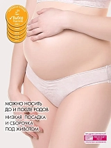  серый/якоря/серый/бежевый/меланж