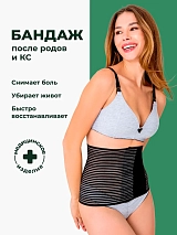  черный.