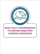  бежевыймеланж/белый