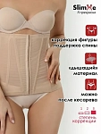 бежевый бежевый
