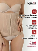  бежевый