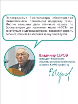  1К/черный