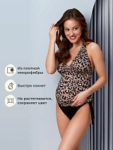  бежевый/черный/леопард