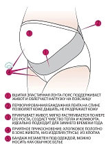  белый