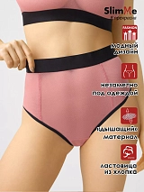  розовый/черный