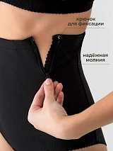  черный.