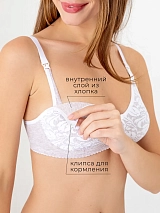  бежевыймеланж/белый