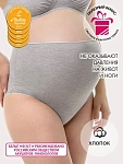 серый меланж/белый серый меланж/белый