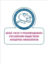  бежевый