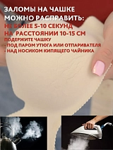  серый меланж/белый