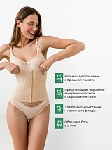  бежевый