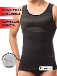 черный