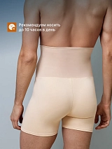  бежевый