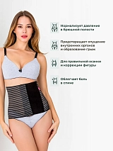  черный.