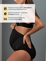  черный