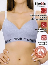 Бюстгальтер для женщин без косточек серый меланж/белый серый меланж/белый