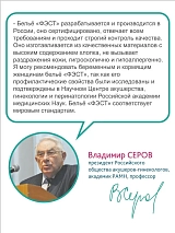  серый/якоря/серый/бежевый/меланж