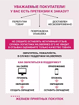  1К/черный