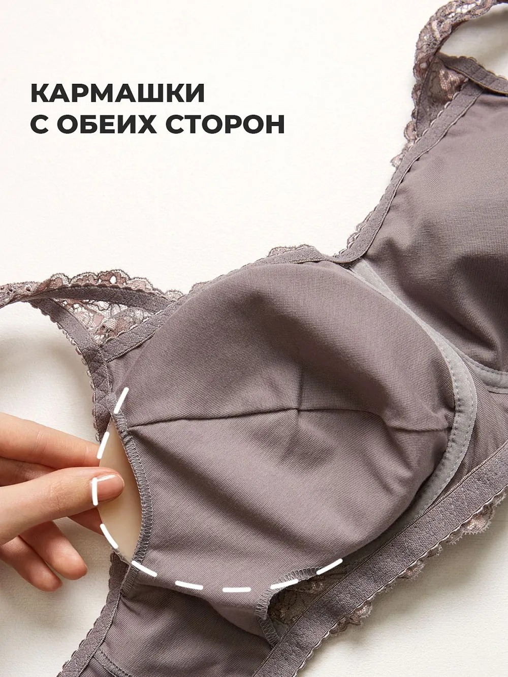  "чайка"
