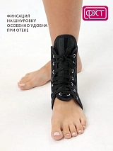  черный