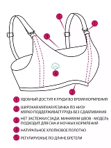  серый меланж/белый