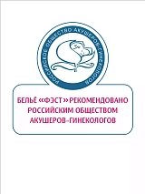  серый меланж/белый