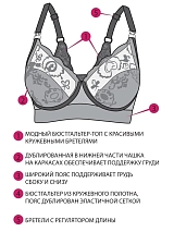  черный