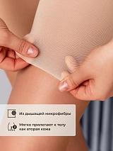  бежевый