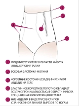  бежевый