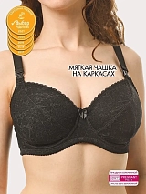  черный