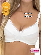  молочный