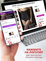  черный/зеленый