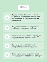  черный