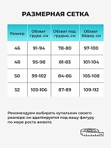  черный