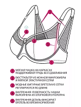  бежевый/сетка