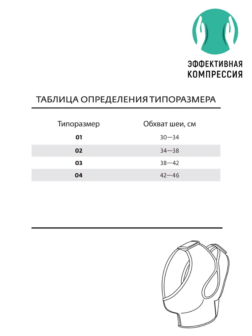  бежевый