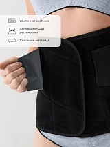  черный.