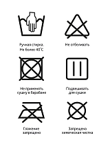  бежевый/камни