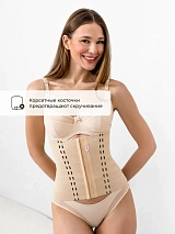  бежевый